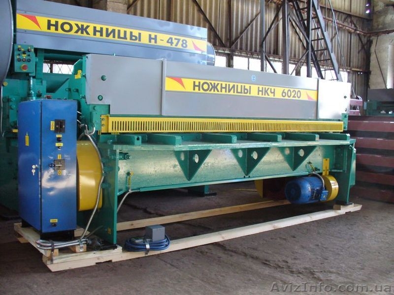 Ножницы гильотинные от 0,2мм до 20мм (гильотина электромеханическая) - <ro>Изображение</ro><ru>Изображение</ru> #8, <ru>Объявление</ru> #1179075