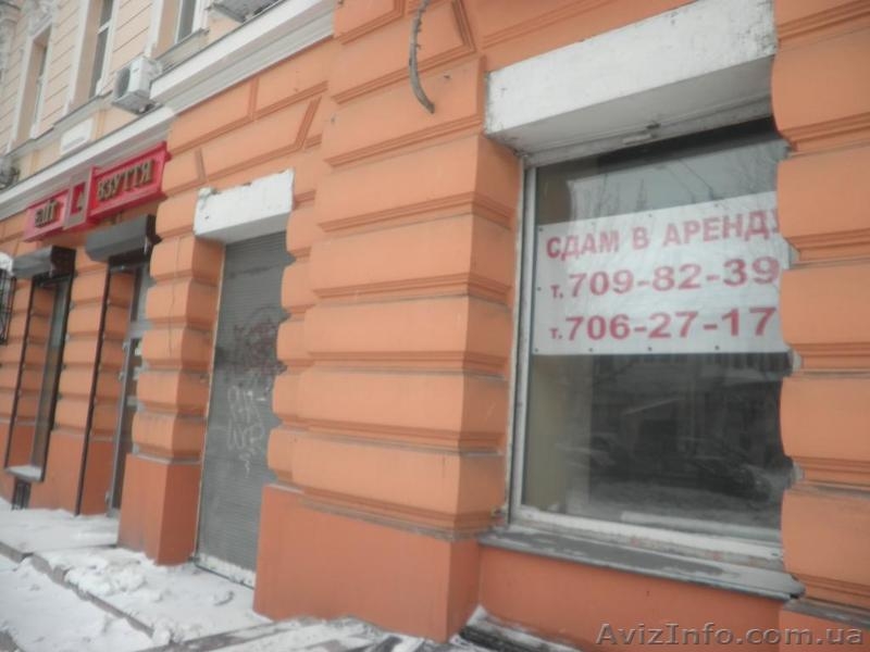Красивое фасадное помещение в центре под любой бизнес от хозяина. - <ro>Изображение</ro><ru>Изображение</ru> #1, <ru>Объявление</ru> #1216434