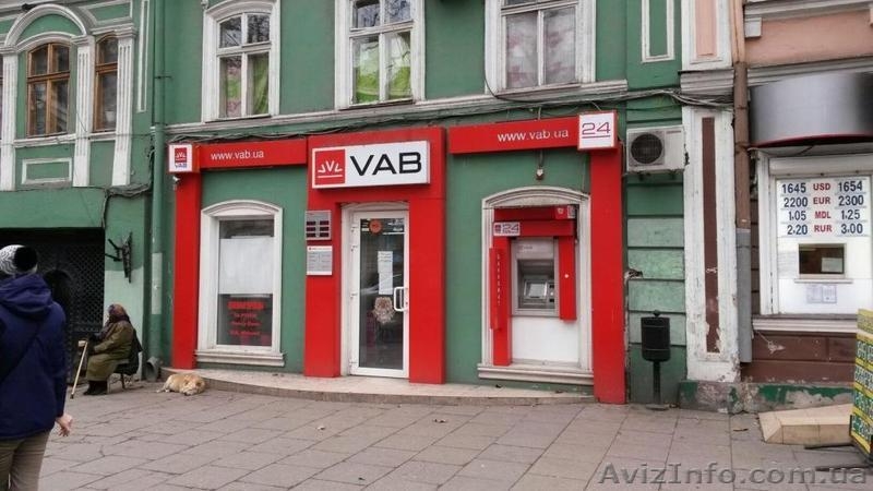 Прекрасное фасадное помещение в центре под бизнес. Собственник. - <ro>Изображение</ro><ru>Изображение</ru> #1, <ru>Объявление</ru> #1216531