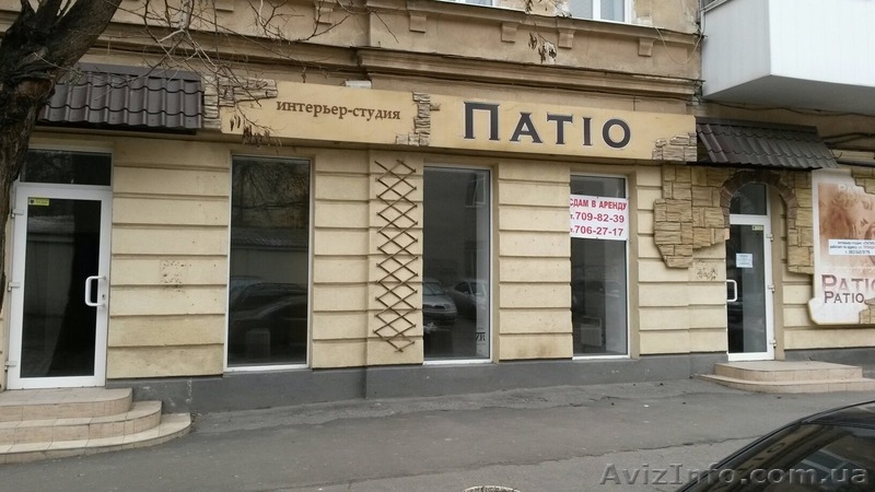 Красивое фасадное помещение в центре под любой  вид деятельности. Хозяин. - <ro>Изображение</ro><ru>Изображение</ru> #1, <ru>Объявление</ru> #1216595