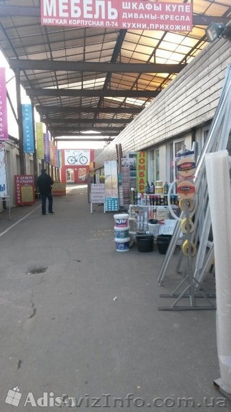 Сдам офис. Долгосрочная аренда - <ro>Изображение</ro><ru>Изображение</ru> #3, <ru>Объявление</ru> #1235630