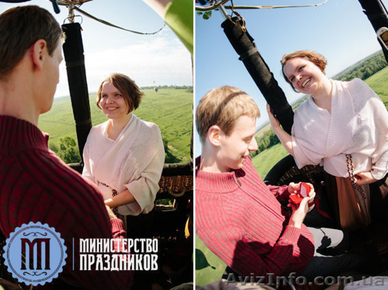 Предложение руки и сердца организация и идеи в Одессе  - <ro>Изображение</ro><ru>Изображение</ru> #4, <ru>Объявление</ru> #1228070