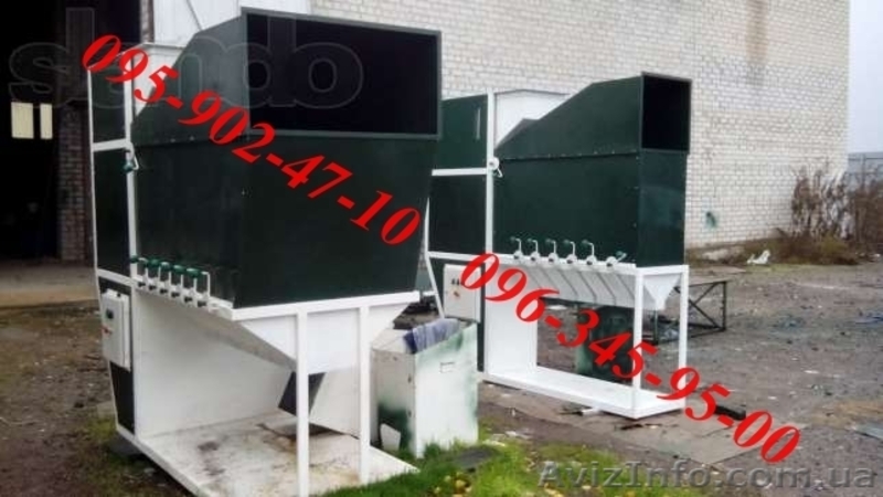 Продам сепаратор для чистки и калибровки зерна ИCM - <ro>Изображение</ro><ru>Изображение</ru> #6, <ru>Объявление</ru> #1230949