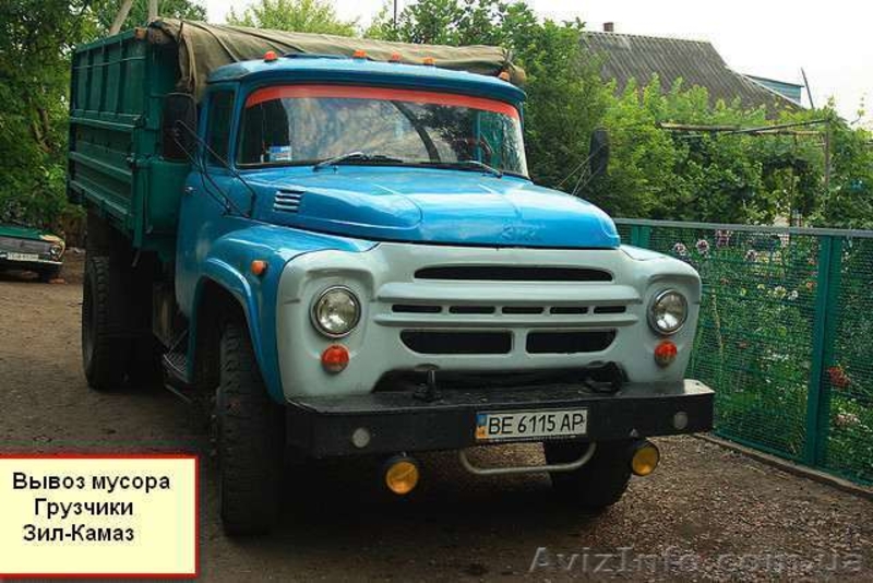 Вывоз строй мусора, грузчики. - <ro>Изображение</ro><ru>Изображение</ru> #4, <ru>Объявление</ru> #1246475