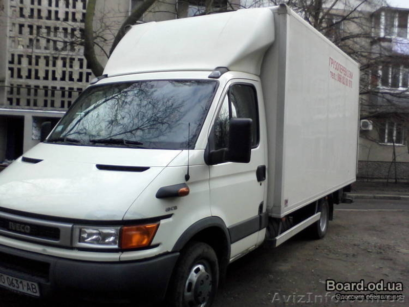 Перевозки-переезды + грузчики. - <ro>Изображение</ro><ru>Изображение</ru> #8, <ru>Объявление</ru> #1246471