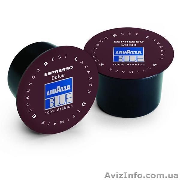 Предлагаем купить кофе в зернах. - <ro>Изображение</ro><ru>Изображение</ru> #5, <ru>Объявление</ru> #1244742