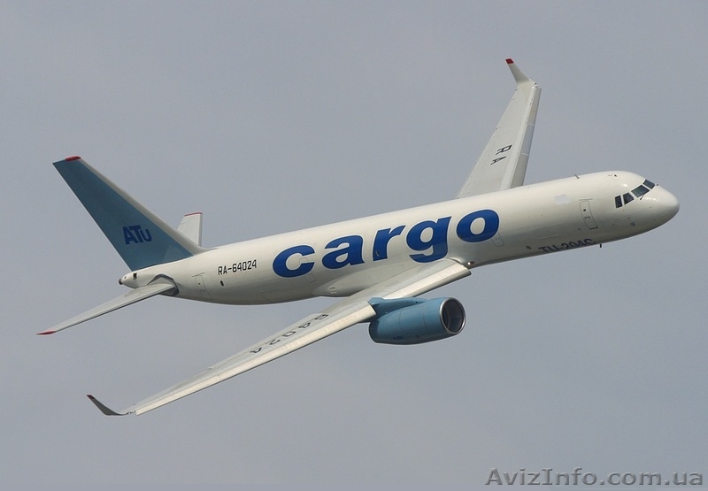 Авиа доставка товаров/грузов из Китая от 6$/Кг (Taobao,Xiaomi и др.) - <ro>Изображение</ro><ru>Изображение</ru> #3, <ru>Объявление</ru> #1243673