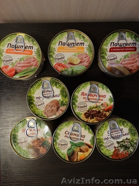 Продам консервы премиум класса - <ro>Изображение</ro><ru>Изображение</ru> #3, <ru>Объявление</ru> #1268491