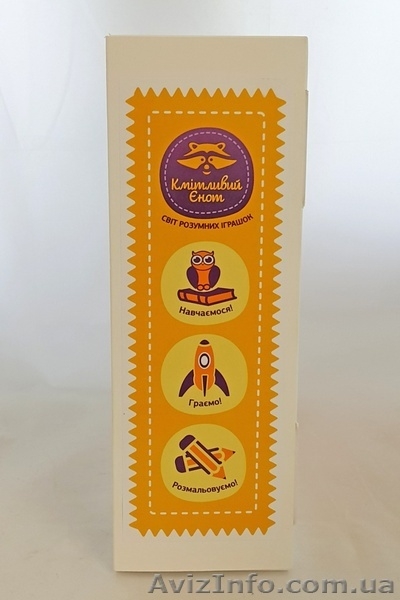 Кубики Розумники - <ro>Изображение</ro><ru>Изображение</ru> #4, <ru>Объявление</ru> #1289374