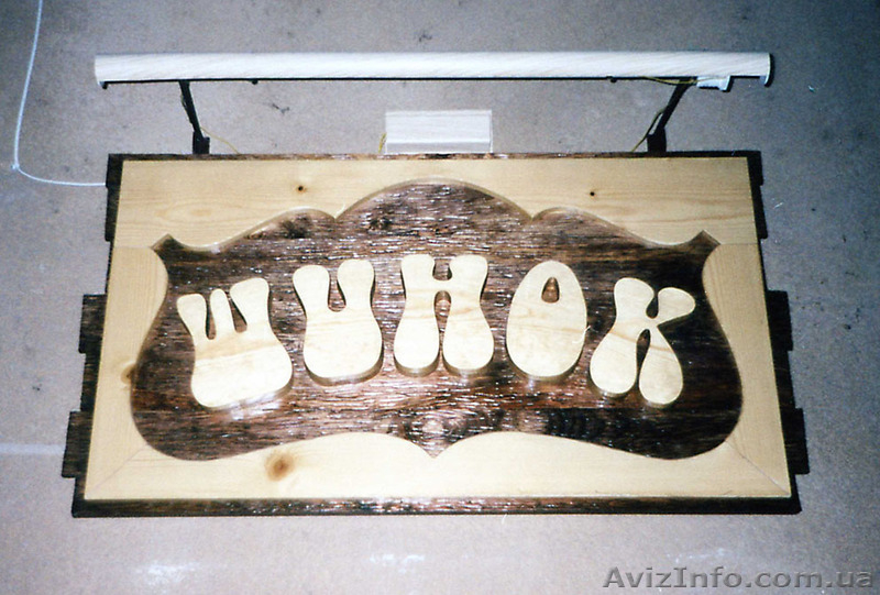 Hаружная реклама, какая Вам нужна... - <ro>Изображение</ro><ru>Изображение</ru> #10, <ru>Объявление</ru> #1202618