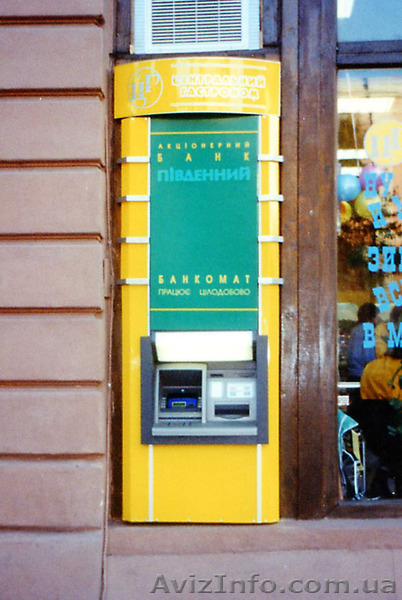 Hаружная реклама, какая Вам нужна... - <ro>Изображение</ro><ru>Изображение</ru> #8, <ru>Объявление</ru> #1202618