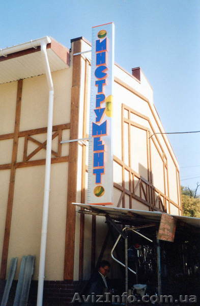 Hаружная реклама, какая Вам нужна... - <ro>Изображение</ro><ru>Изображение</ru> #6, <ru>Объявление</ru> #1202618