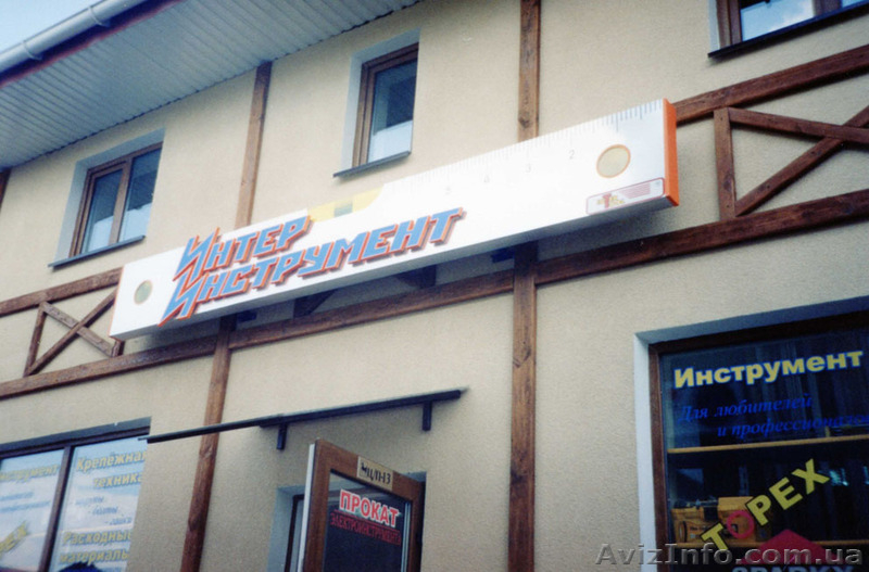 Hаружная реклама, какая Вам нужна... - <ro>Изображение</ro><ru>Изображение</ru> #4, <ru>Объявление</ru> #1202618