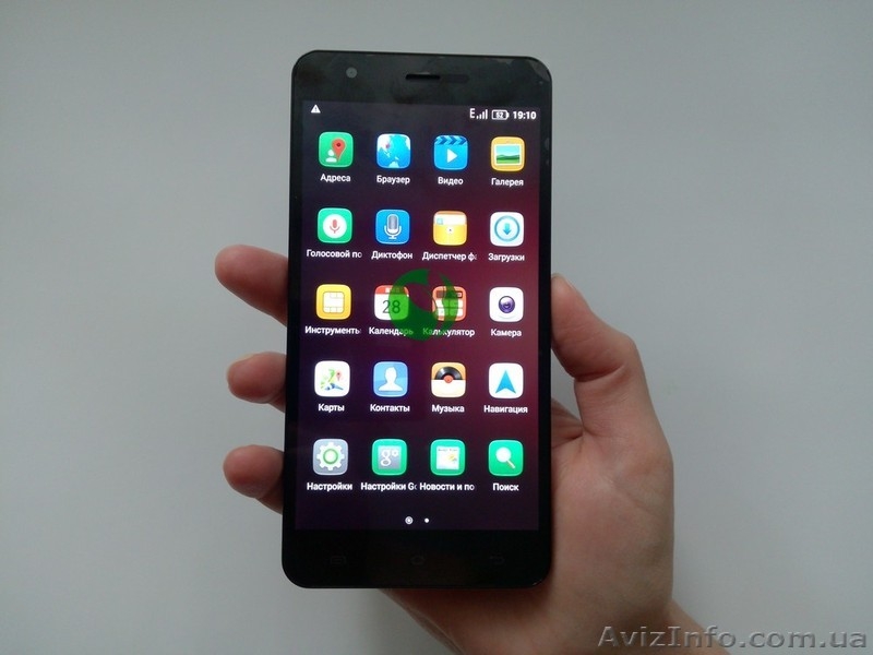 Смартфон Jiayu S3 в наличии - <ro>Изображение</ro><ru>Изображение</ru> #3, <ru>Объявление</ru> #1289067