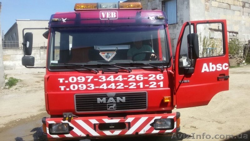 Эвакуатор Одесса Одесская область Круглосуточно - <ro>Изображение</ro><ru>Изображение</ru> #5, <ru>Объявление</ru> #1283844