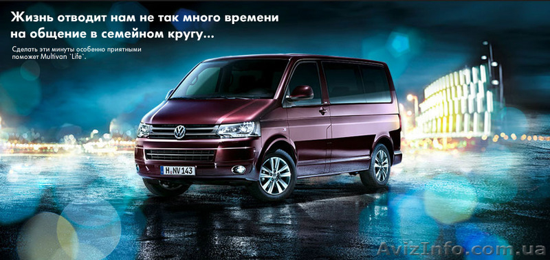 СТО по ремонту микроавтобусов Mercedes-Benz и  Volkswagen - <ro>Изображение</ro><ru>Изображение</ru> #4, <ru>Объявление</ru> #1302732