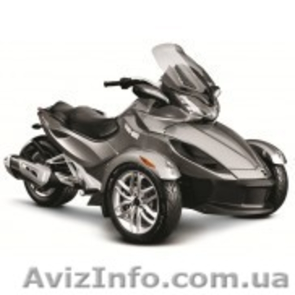 Мотоциклы, квадроциклы оптом. - <ro>Изображение</ro><ru>Изображение</ru> #3, <ru>Объявление</ru> #1301078