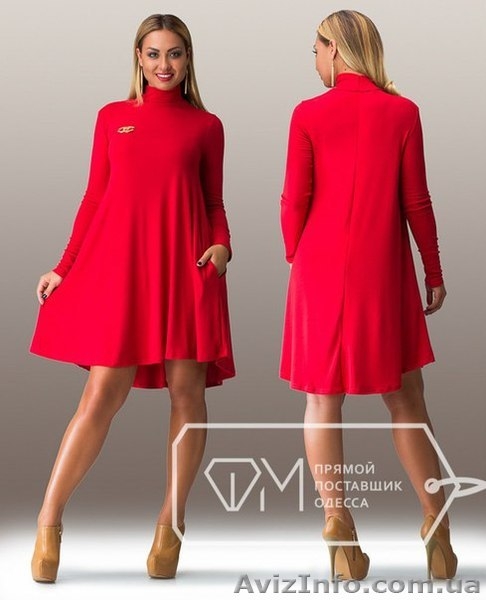 TRINITY – оптовый поставщик одежды от производителя - <ro>Изображение</ro><ru>Изображение</ru> #3, <ru>Объявление</ru> #1304507