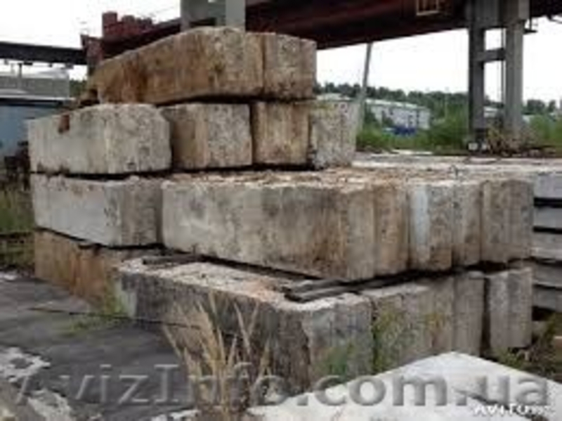 Продам фундаментный блок   - <ro>Изображение</ro><ru>Изображение</ru> #1, <ru>Объявление</ru> #1305455