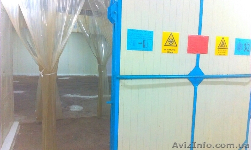 аренда с 30% скидкой на морозильные склады - <ro>Изображение</ro><ru>Изображение</ru> #3, <ru>Объявление</ru> #1303628