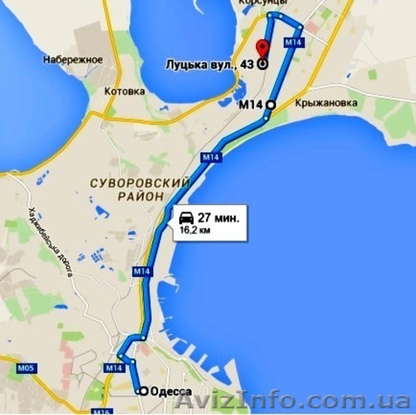 Баня поселок Котовского (Одесса) - <ro>Изображение</ro><ru>Изображение</ru> #7, <ru>Объявление</ru> #1307122