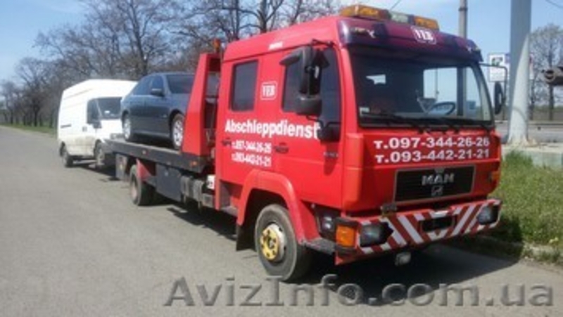 Эвакуатор в Одессе - <ro>Изображение</ro><ru>Изображение</ru> #9, <ru>Объявление</ru> #1299502