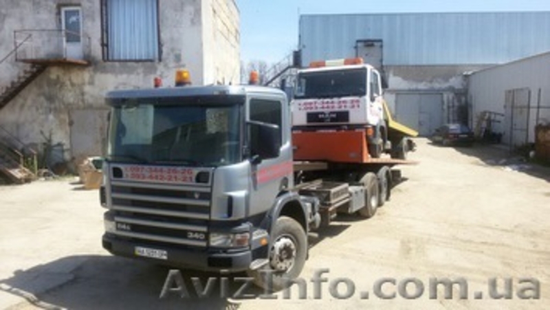 Эвакуатор Одесса Сервис - <ro>Изображение</ro><ru>Изображение</ru> #3, <ru>Объявление</ru> #1299509