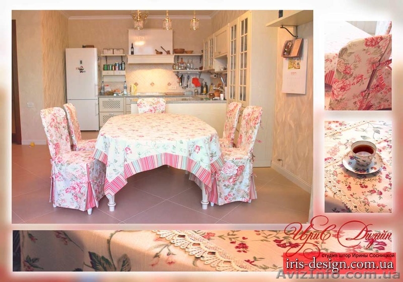 Лучшие шторы в Одессе! - <ro>Изображение</ro><ru>Изображение</ru> #3, <ru>Объявление</ru> #1298260