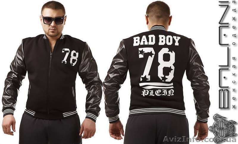 BALANI. Оптовый производитель и поставщик мужской одежды.  - <ro>Изображение</ro><ru>Изображение</ru> #3, <ru>Объявление</ru> #1306640