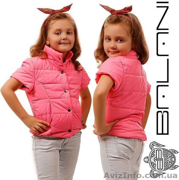 BALANI. Оптовый производитель и поставщик детской одежды.  - <ro>Изображение</ro><ru>Изображение</ru> #4, <ru>Объявление</ru> #1306639