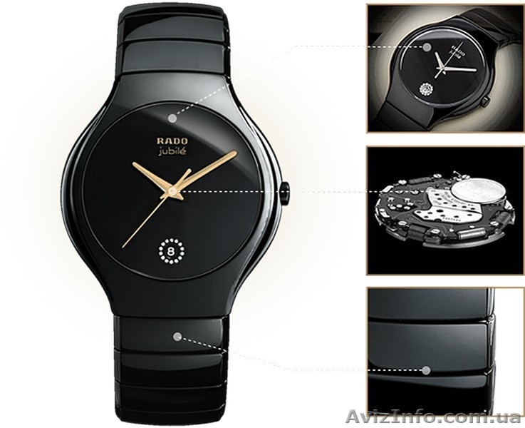 Элитные часы RADO за полцены - <ro>Изображение</ro><ru>Изображение</ru> #4, <ru>Объявление</ru> #1317819