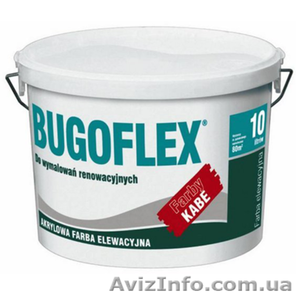 Краски дешево и качественно , возможна скидка все зависит от объема  - <ro>Изображение</ro><ru>Изображение</ru> #3, <ru>Объявление</ru> #1310729