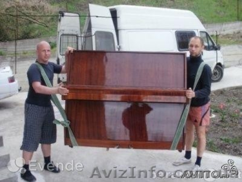 Оперативность и качество, авто   грузчики. - <ro>Изображение</ro><ru>Изображение</ru> #4, <ru>Объявление</ru> #1197075