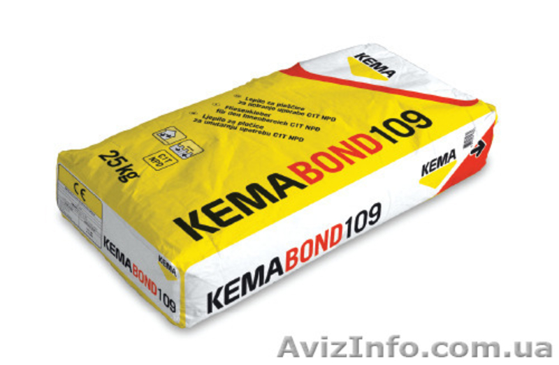 Клея Kema и KLEYZER цены со склада возможна скидка будет зависть от объема - <ro>Изображение</ro><ru>Изображение</ru> #6, <ru>Объявление</ru> #1310739