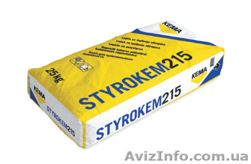 Клея Kema и KLEYZER цены со склада возможна скидка будет зависть от объема - <ro>Изображение</ro><ru>Изображение</ru> #5, <ru>Объявление</ru> #1310739