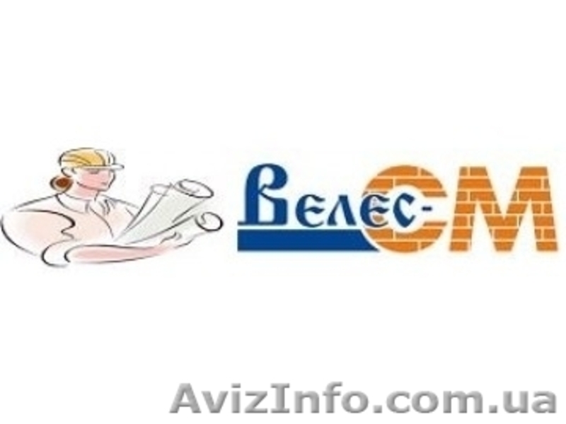 Краски дешево и качественно , возможна скидка все зависит от объема  - <ro>Изображение</ro><ru>Изображение</ru> #4, <ru>Объявление</ru> #1310729