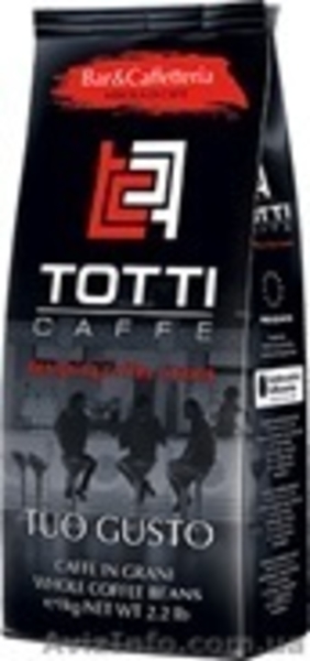 Кофе в зернах для эспрессо кофеварок - <ro>Изображение</ro><ru>Изображение</ru> #5, <ru>Объявление</ru> #1309173