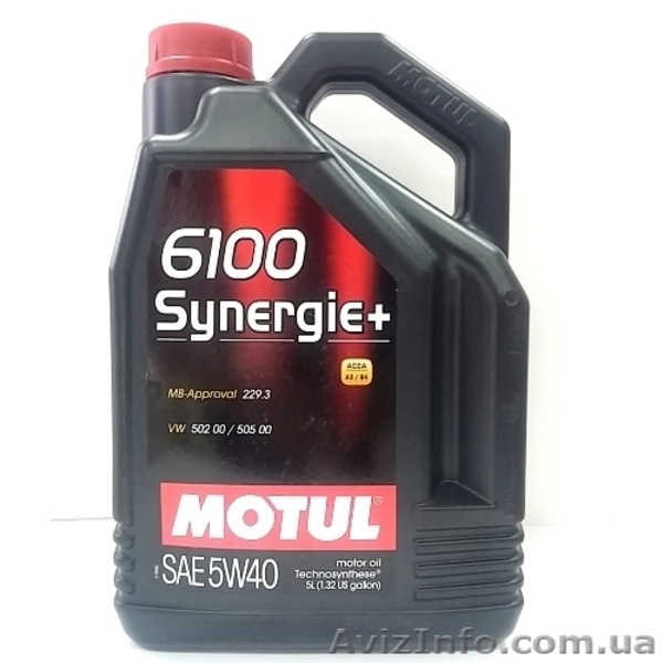 Продажа авто мото жидкостей Motul - <ro>Изображение</ro><ru>Изображение</ru> #3, <ru>Объявление</ru> #1327379
