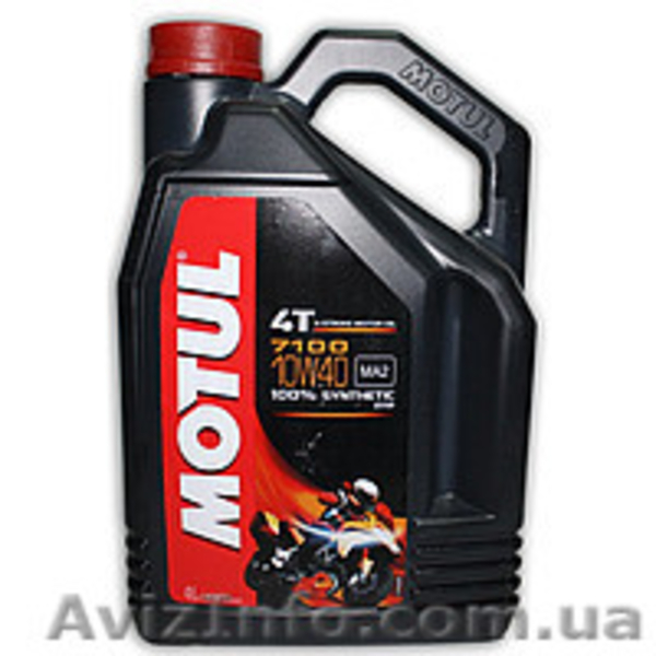 Продажа авто мото жидкостей Motul - <ro>Изображение</ro><ru>Изображение</ru> #4, <ru>Объявление</ru> #1327379