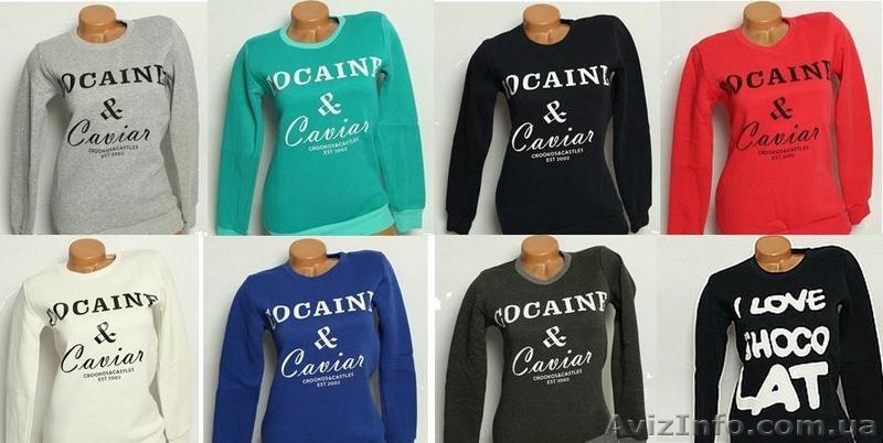 Женские батники на флисе оптом - <ro>Изображение</ro><ru>Изображение</ru> #3, <ru>Объявление</ru> #1320660