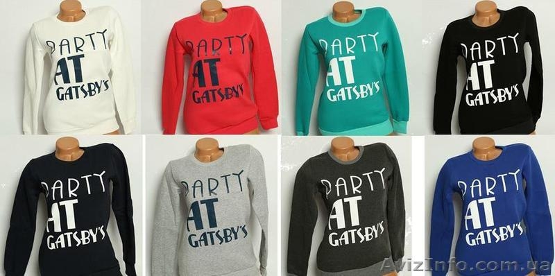 Женские батники на флисе оптом - <ro>Изображение</ro><ru>Изображение</ru> #5, <ru>Объявление</ru> #1320660