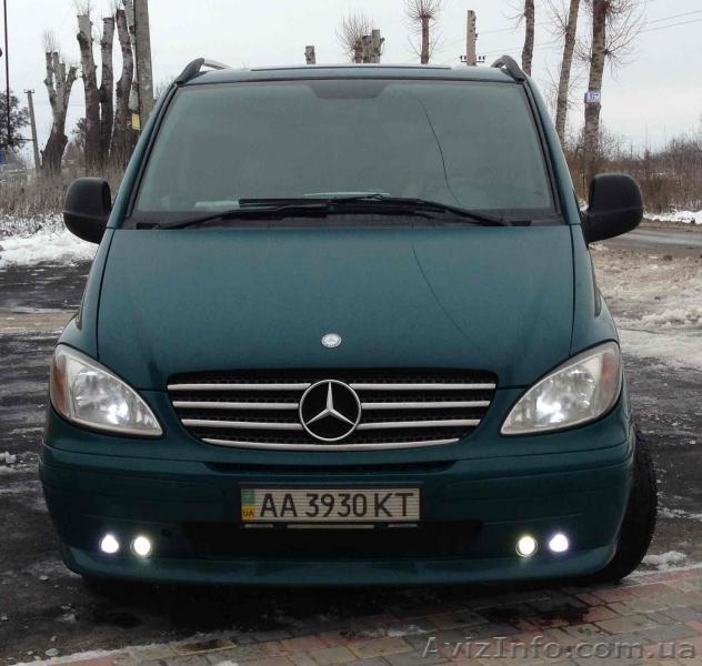 автозапчасти на микроавтобусы Мерседес и Волксваген - <ro>Изображение</ro><ru>Изображение</ru> #3, <ru>Объявление</ru> #1319982