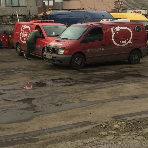 автосервис микроавтобусов Одесса и Область - <ro>Изображение</ro><ru>Изображение</ru> #1, <ru>Объявление</ru> #1340621