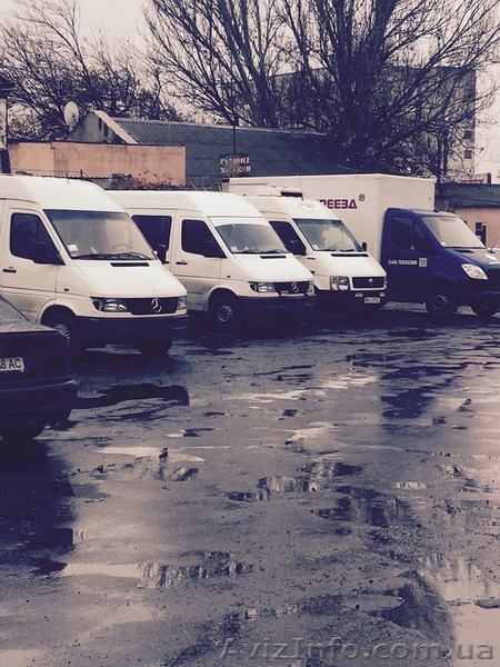 СТО микроавтобусов в Одессе и области - <ro>Изображение</ro><ru>Изображение</ru> #4, <ru>Объявление</ru> #1342065