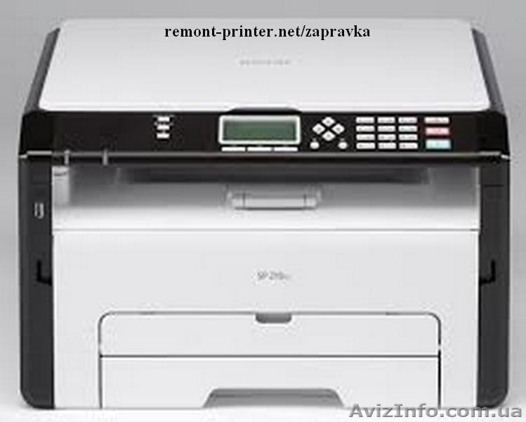 Заправка картриджей на месте у клиента за 15 минут! Одесса Выезд мастера - <ro>Изображение</ro><ru>Изображение</ru> #5, <ru>Объявление</ru> #1336858