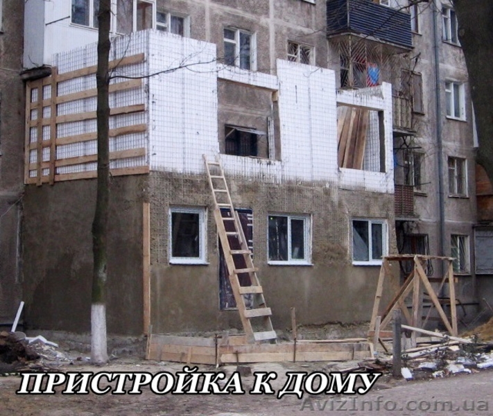 Панели несъёмной опалубки Betterbud - <ro>Изображение</ro><ru>Изображение</ru> #5, <ru>Объявление</ru> #1133186