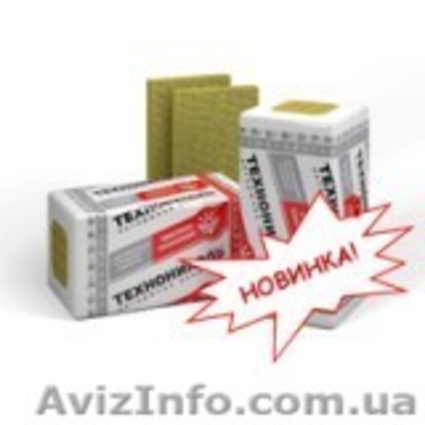  Минвата  Базальтовая вата - <ro>Изображение</ro><ru>Изображение</ru> #5, <ru>Объявление</ru> #1346951