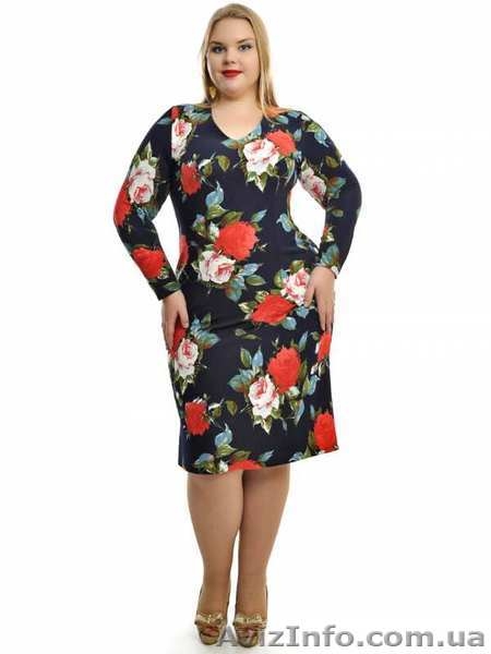 Женская одежда от производителя, коллекция осень-зима 2015 г - <ro>Изображение</ro><ru>Изображение</ru> #3, <ru>Объявление</ru> #1348144