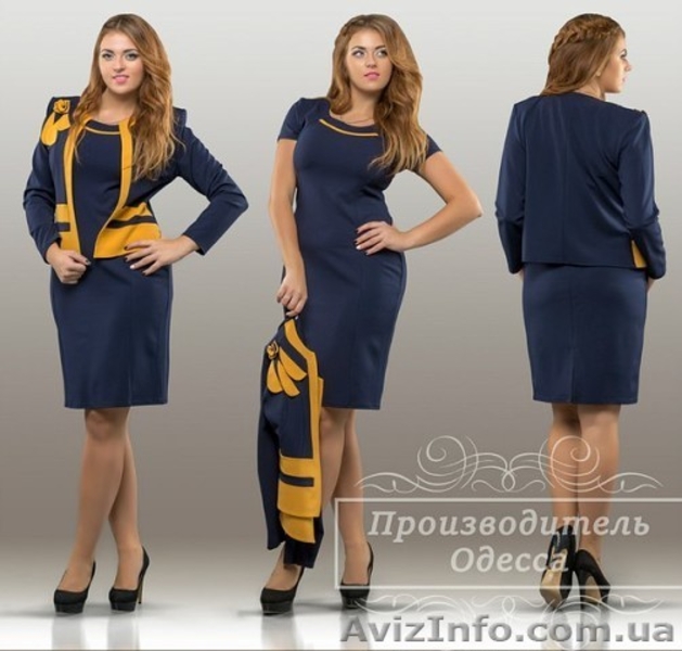 Женская одежда батал и норма - <ro>Изображение</ro><ru>Изображение</ru> #8, <ru>Объявление</ru> #1352561