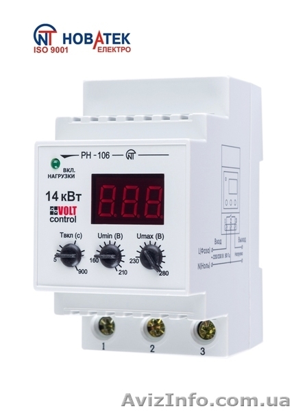 Реле напряжения Volt control для защити от скачков напряжения - <ro>Изображение</ro><ru>Изображение</ru> #3, <ru>Объявление</ru> #1352051